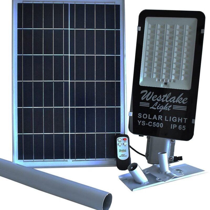 Solar Street Light – YS-C500