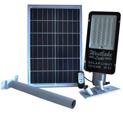 YS-E500 solar street light